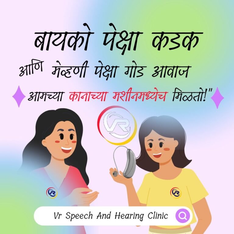 🩺 Best ENT Doctors in Wakad