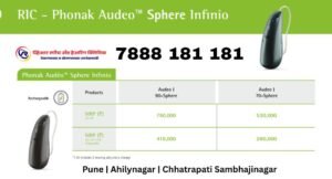 Phonak Audéo™ Sphere Infinio – Premium Rechargeable Hearing Solutions in Wakad Pune