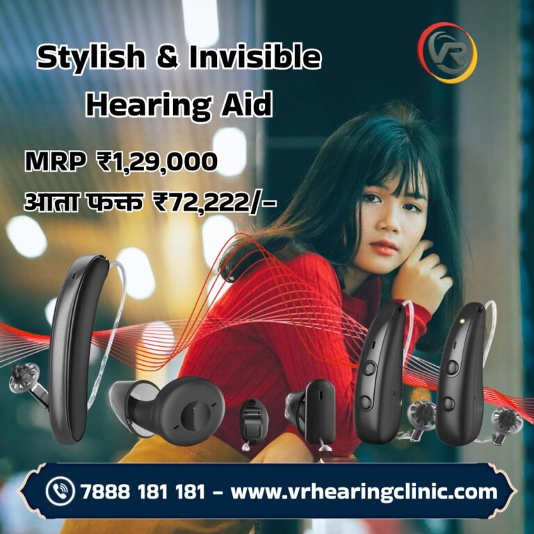 Hearing aid clinic in Pune