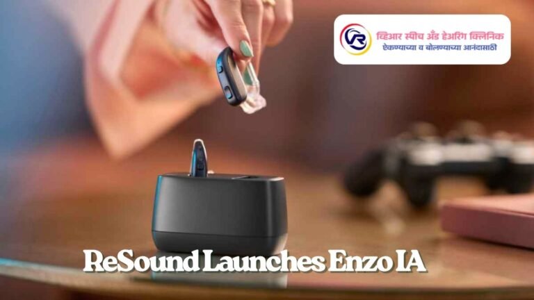 Gn ReSound Launches Enzo IA In India