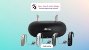 Oticon Launches Jet PX – AI-Powered Essential Hearing Aid
