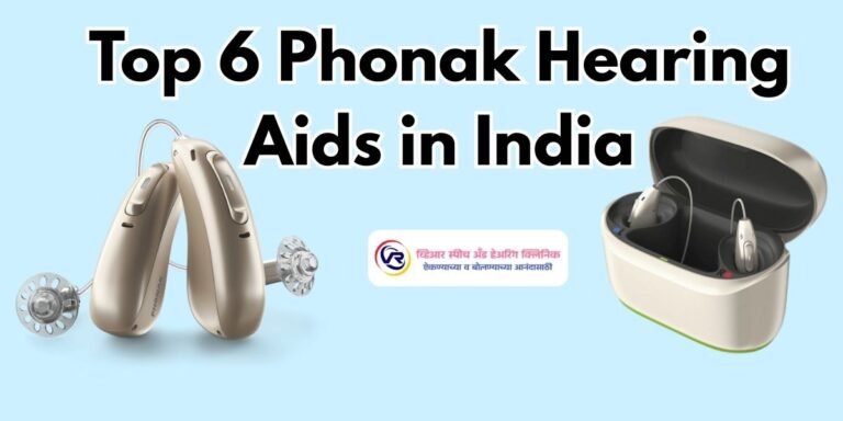 Top 6 Phonak Hearing Aids in India (Infinio + RIC Series) | Prices, Features