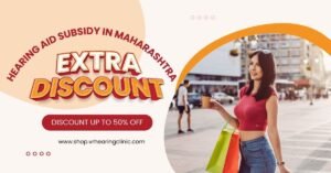 Hearing Aid Subsidy in Maharashtra