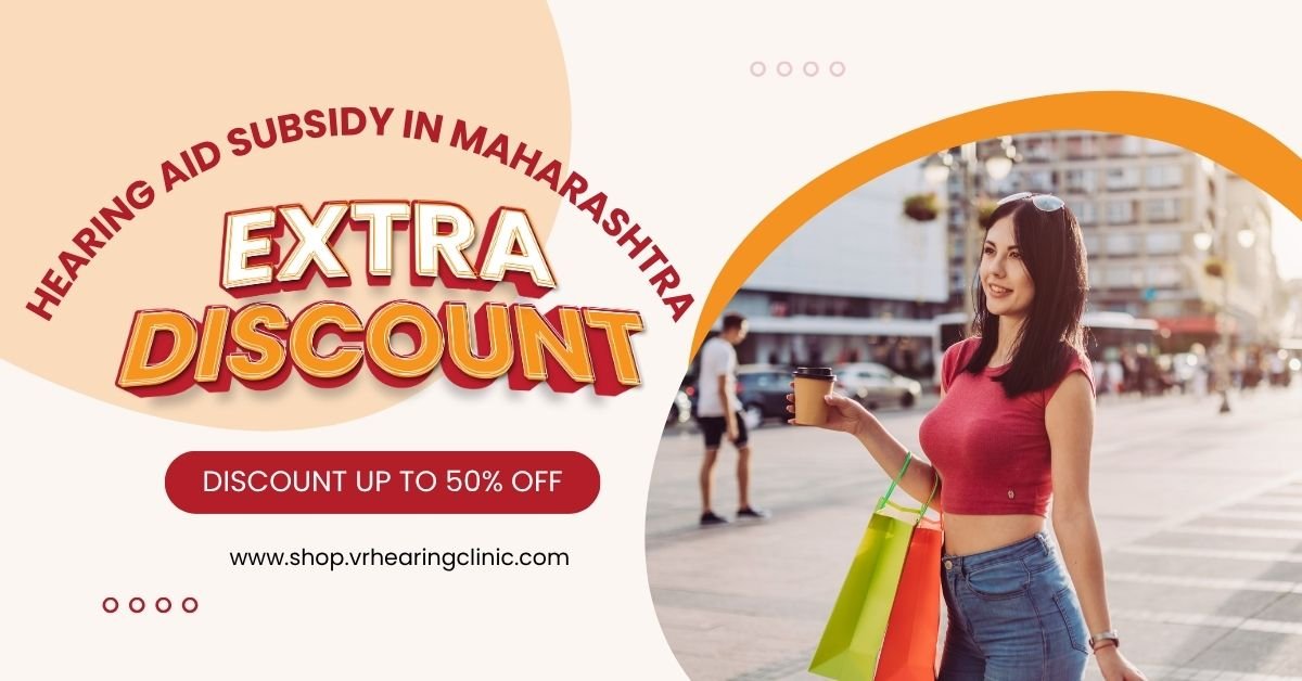 Hearing Aid Subsidy in Maharashtra